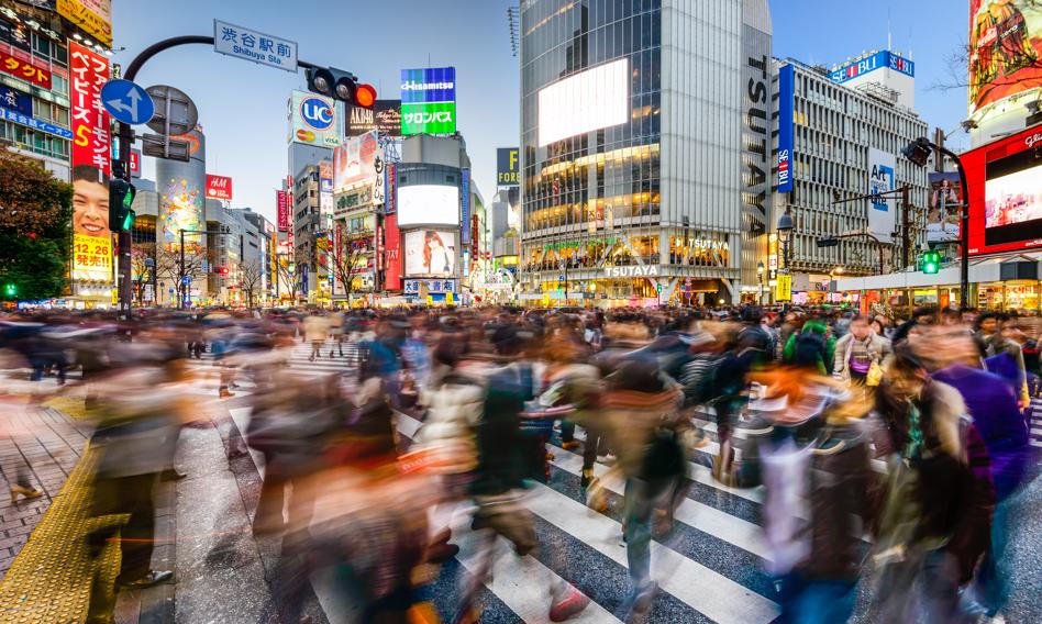 Bank Japonii nie zmienia kursu. Inwestorzy są zawiedzeni