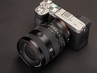 Recenzja Sony a7C II: mały aparat, mały kompromis