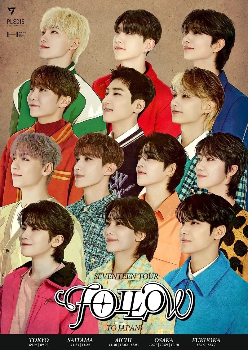 SEVENTEEN_TOUR_FOLLOW_TO_JAPAN_poster