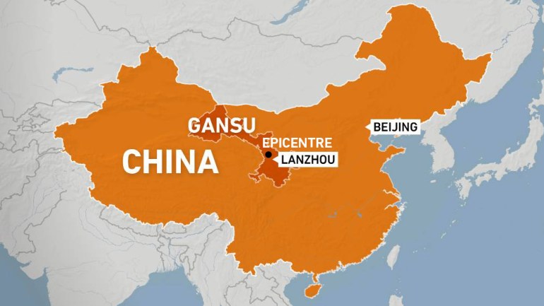 mapa Gansu w Chinach