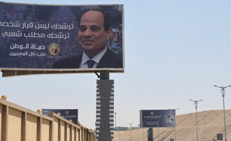 Egipcjanie głosują w sondażach prezydenckich przyćmionych kryzysem gospodarczym i wojną w Gazie |  Aktualności