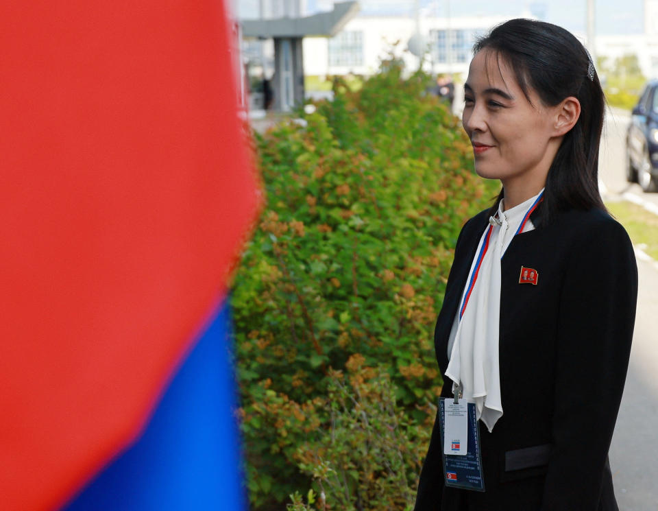 Kim Yo Dzong, siostra przywódcy Korei Północnej Kim Dzong Una. 