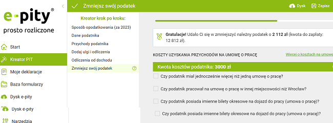 Ponad 12 000 zł dopłaty do PIT, czy można było temu zapobiec?