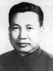 Saloth Sâr, czyli Pol Pot