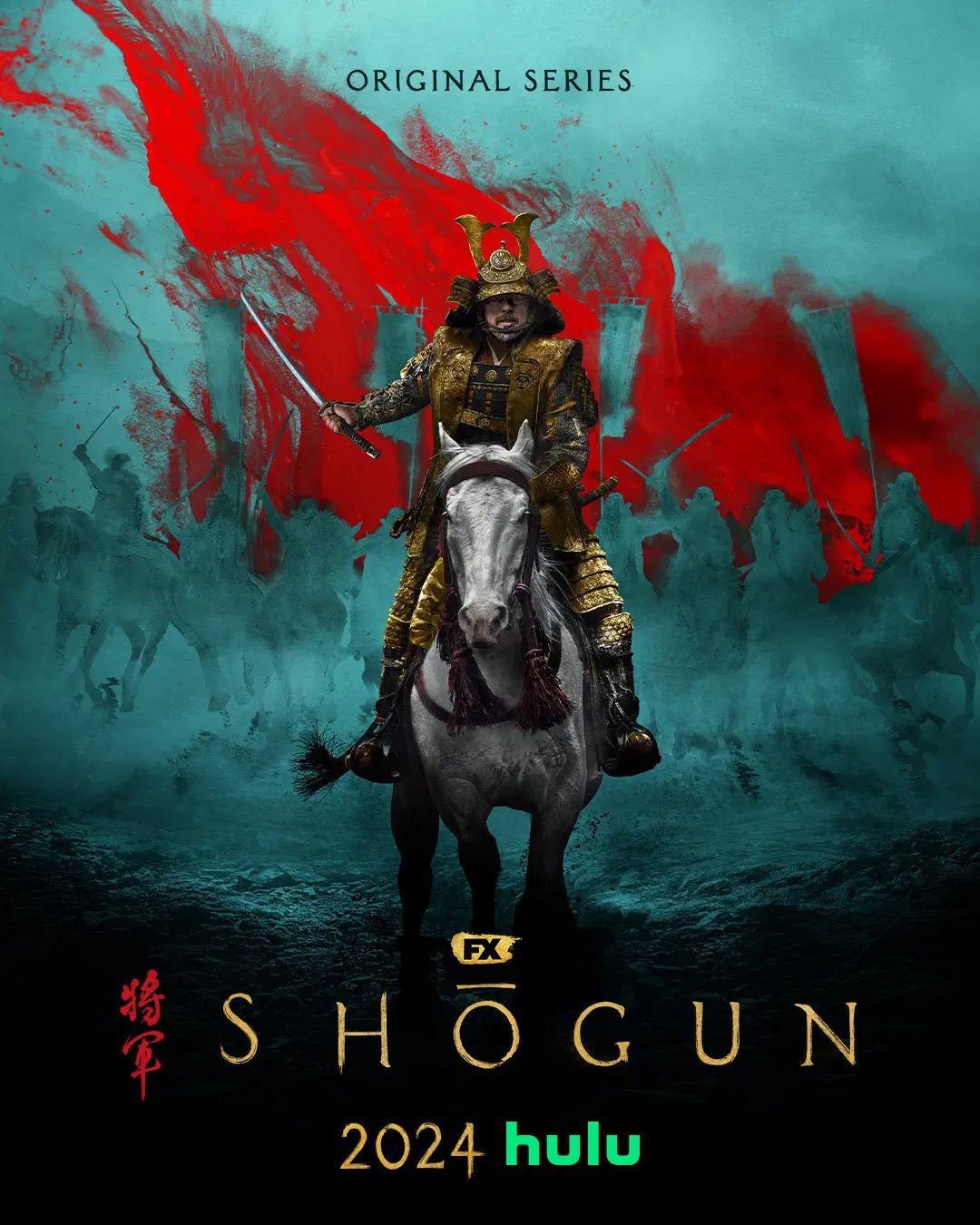 Plakat filmowy o Szogunie