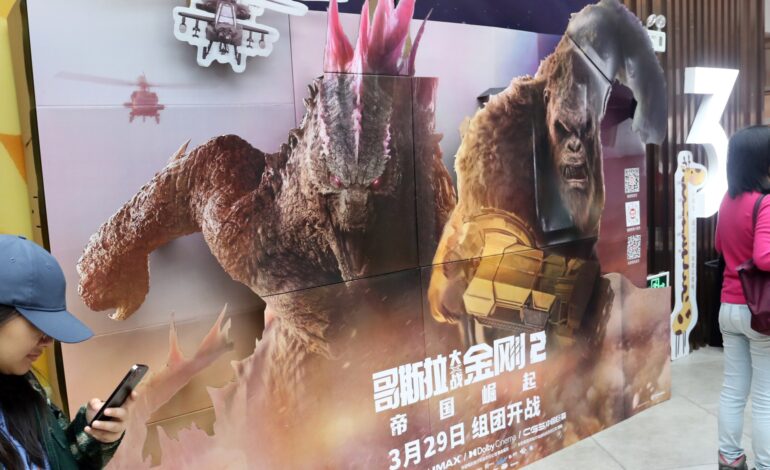 Czym w ogóle jest Godzilla?  70-letni potwór za filmami |  Wiadomości o sztuce i kulturze
