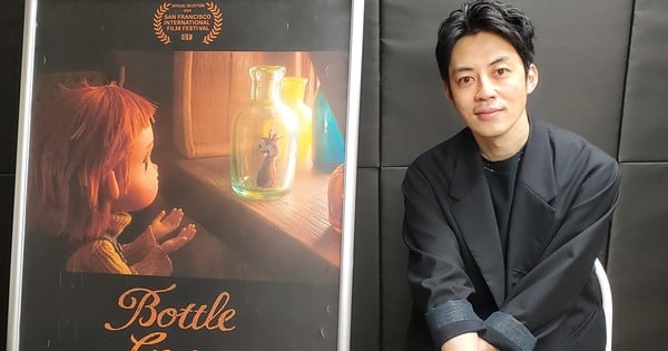 Wywiad: Autor Akihiro Nishino na temat Bottle George, jego nowego filmu animowanego poklatkowego
