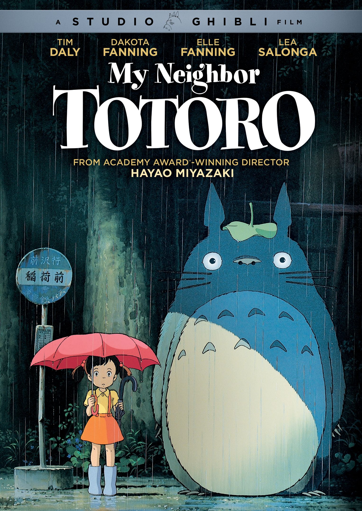 Satsuki i Totoro na przystanku autobusowym w deszczu w filmie Studio Ghibli Mój sąsiad Totoro