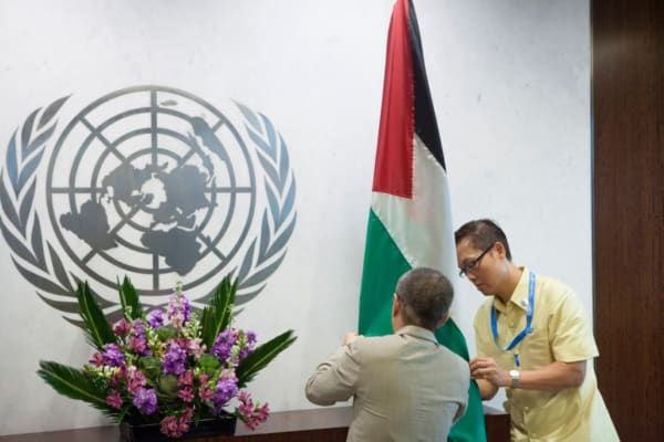W piątek Zgromadzenie Ogólne ONZ może uznać „Państwo Palestyna”.