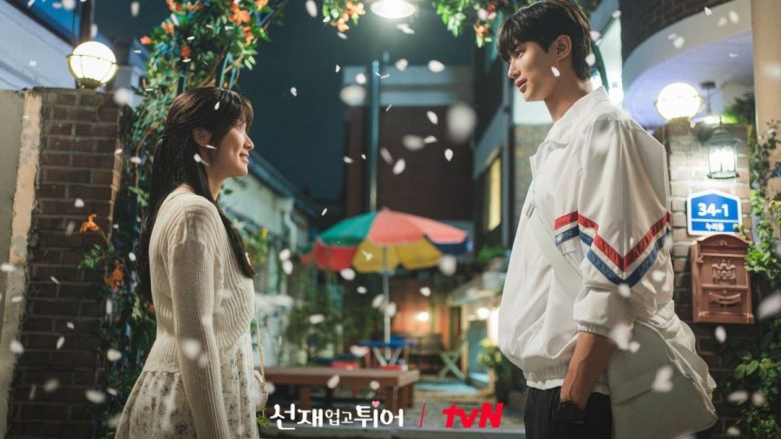 „Lovely Runner” K Drama 2024 Miejsca, w których kręcono filmy do odkrycia w całej Korei