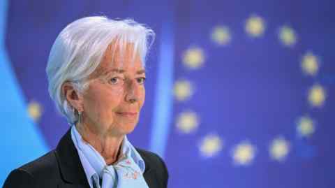 Christine Lagarde, prezes Europejskiego Banku Centralnego