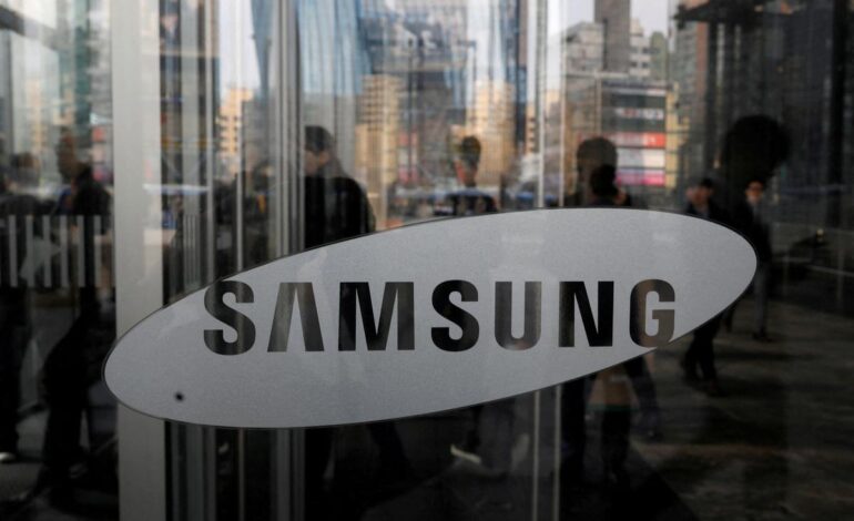 Premiera Samsunga Galaxy M35 odbędzie się 17 lipca