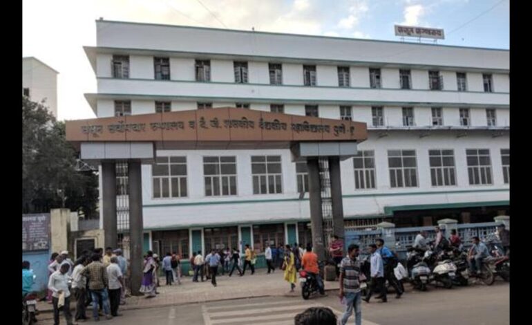Szpital Sassoon w Pune dysponuje 20 łóżkami zarezerwowanymi dla pacjentów z wirusem Zika