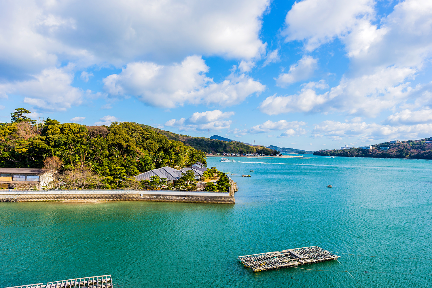 Shima, Japonia