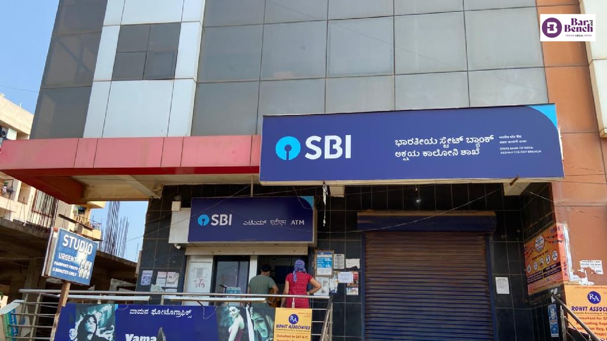 SBI