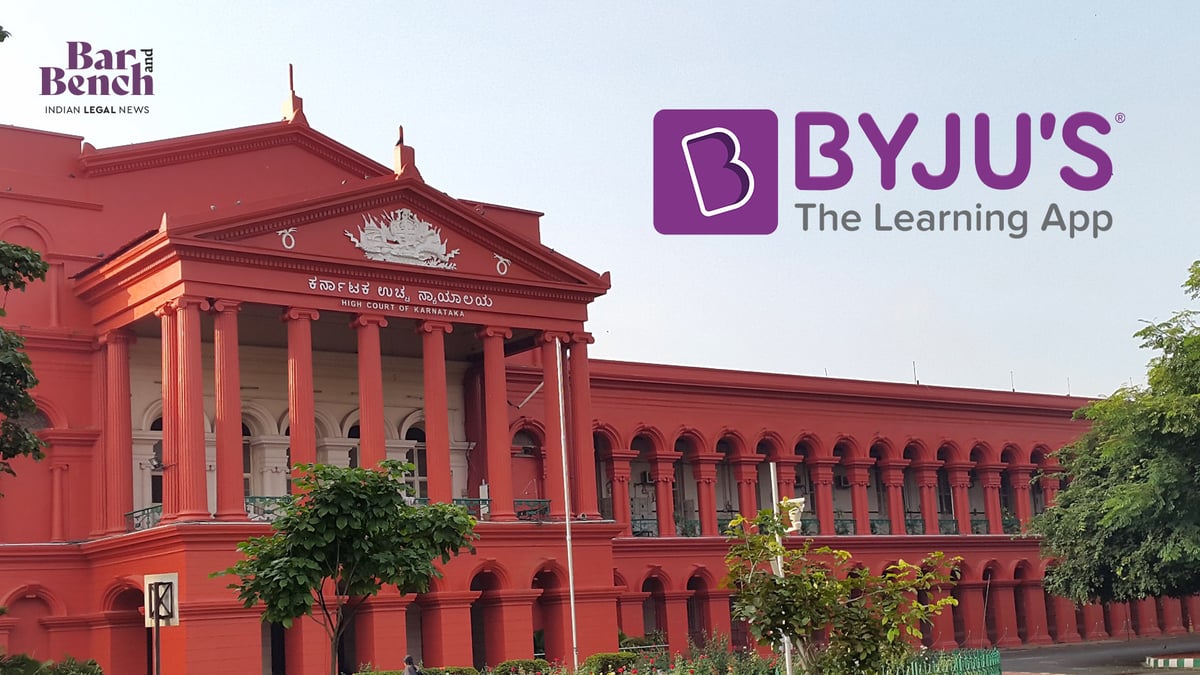   Sąd Najwyższy Karnataki, logo Byju