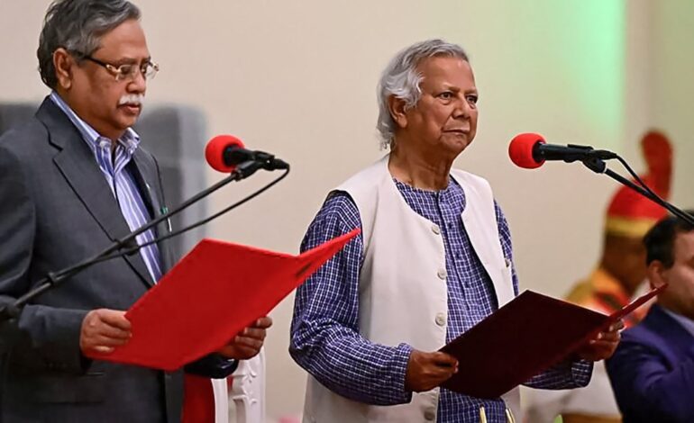 Muhammad Yunus składa przysięgę jako szef tymczasowego rządu Bangladeszu | Wiadomości rządowe